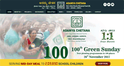 Desktop Screenshot of adamyachetana.org